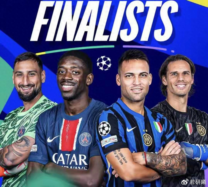 九游会平台-国米一落魄,才懂小因扎吉有多“神”!|国际米兰|西蒙尼-因扎吉|马库斯-图拉姆|蓝黑军团|姆希塔良_新浪体育_新浪新闻